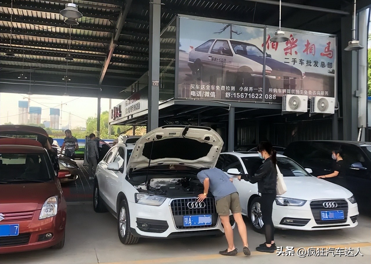 旧车换新车选4s店还是二手车商,车辆置换卖给4s店好还是二手车商