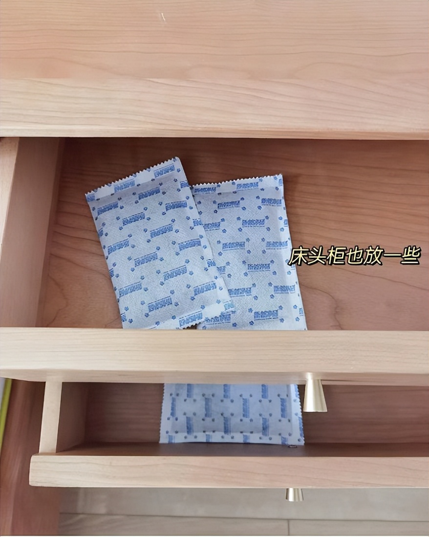 新房如何除甲醛很有必要了解房东,旧房如何除甲醛最有效