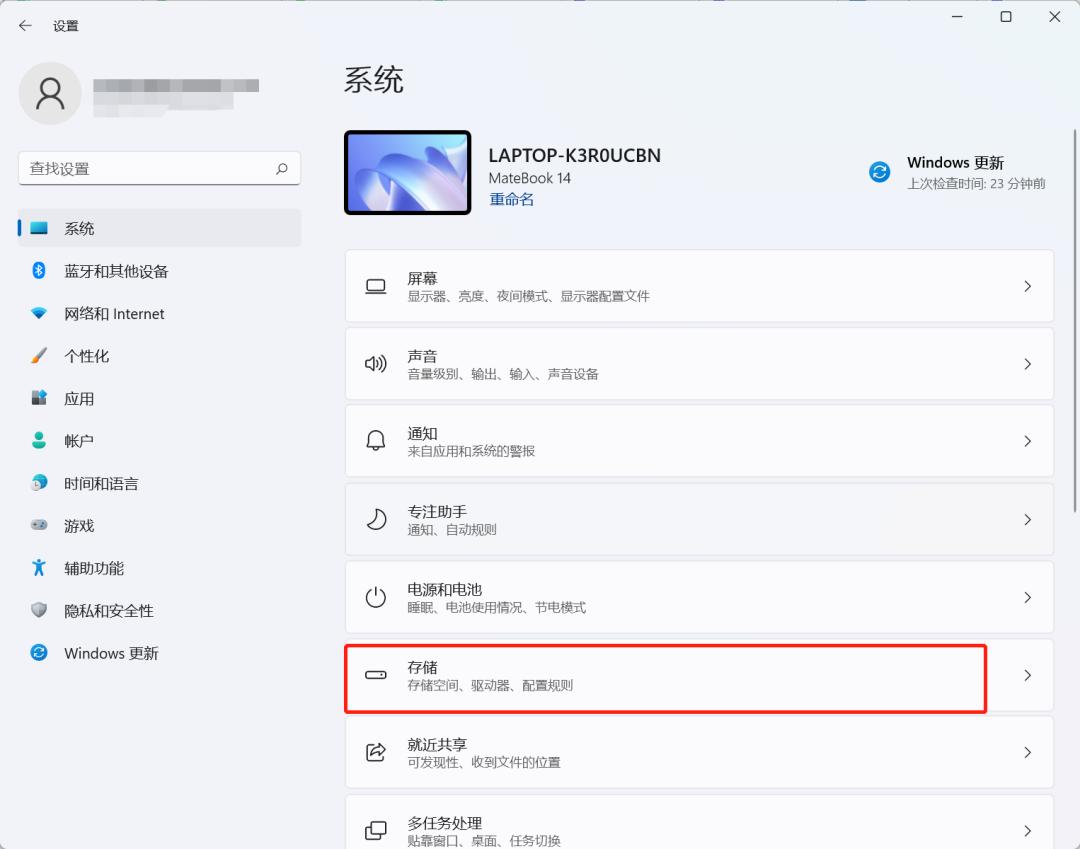 新买联想电脑需要做什么设置,程序员新买的电脑怎么设置