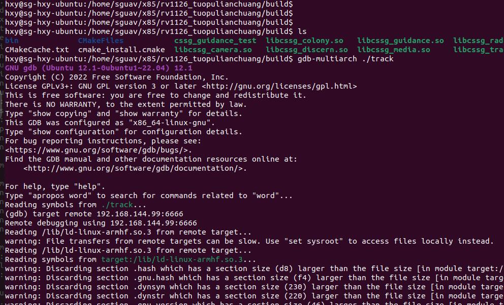 瑞芯微rv1106与rk3399对比,瑞芯微rv1126规格