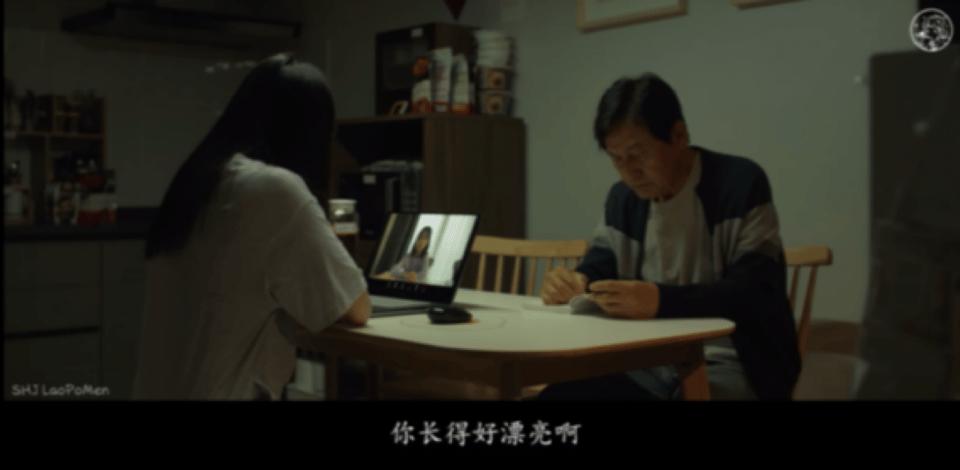 她全程「卖惨」，但抱歉，我骂不出来