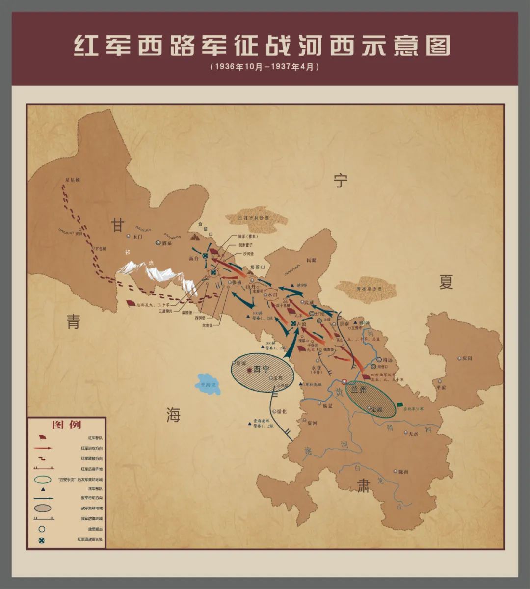 革命的信仰朗诵,革命的信仰视频