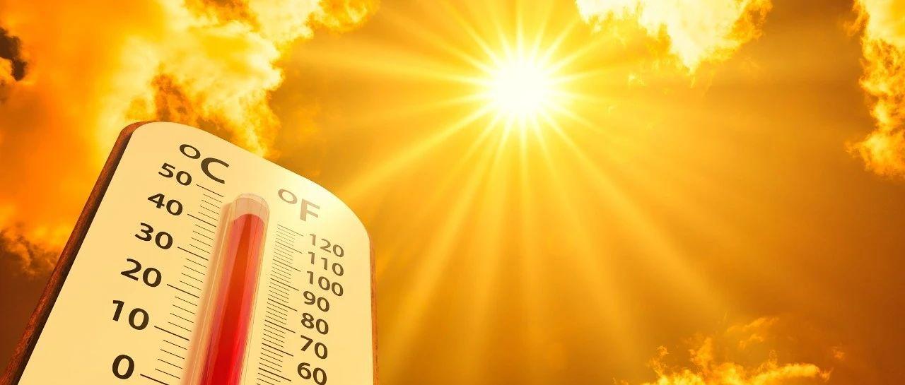 永久厄尔尼诺状态,今年厄尔尼诺什么时候结束