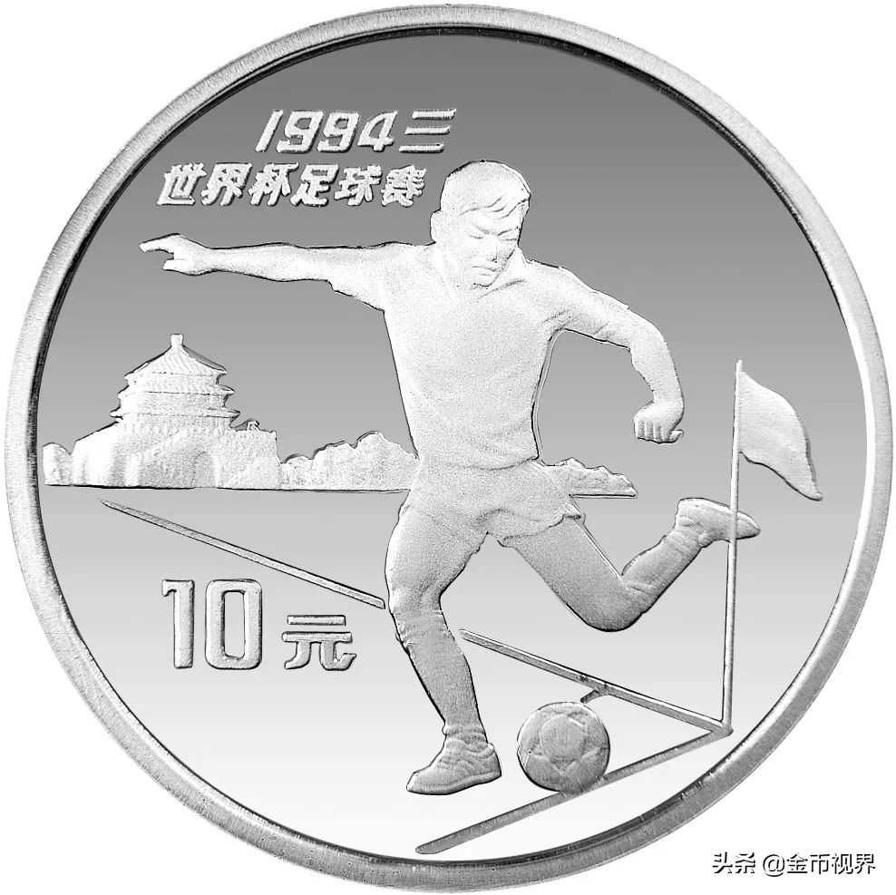 名单出炉！踢出一个世界