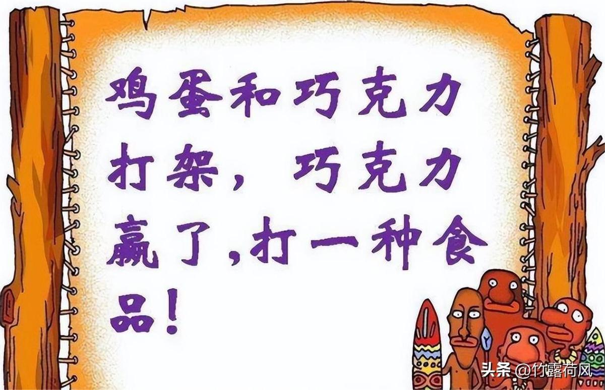 1949年，毛主席进北平时的一组老照片，穿着军棉大衣气场强大