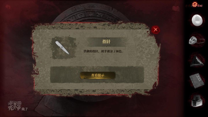 纸嫁衣2奘铃村全章图文攻略,纸嫁衣2奘铃村过关攻略