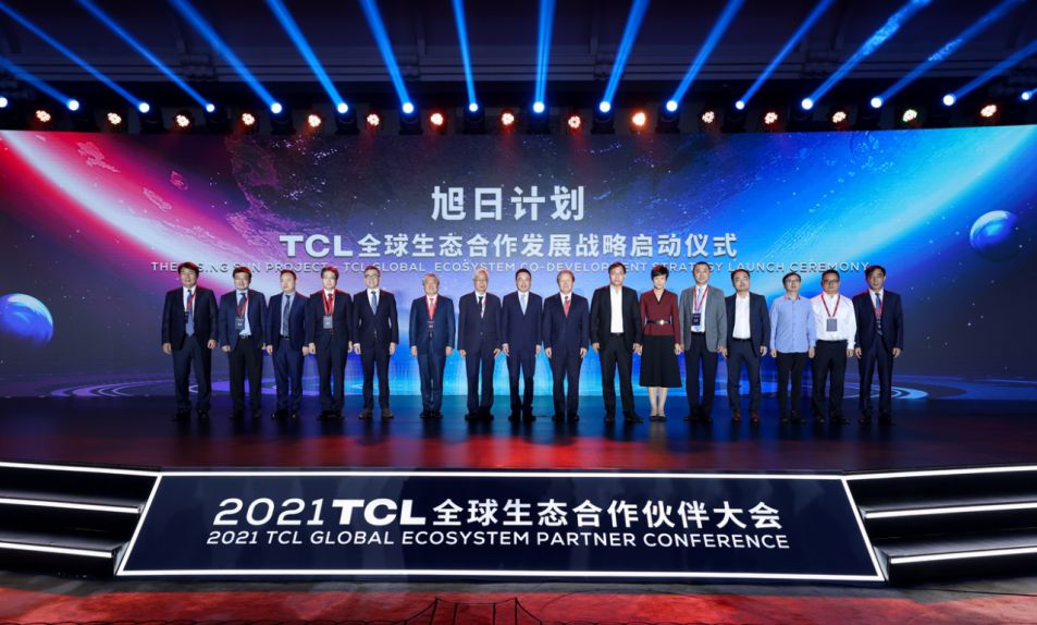 tcl发展现状分析,tcl转型突破之旅