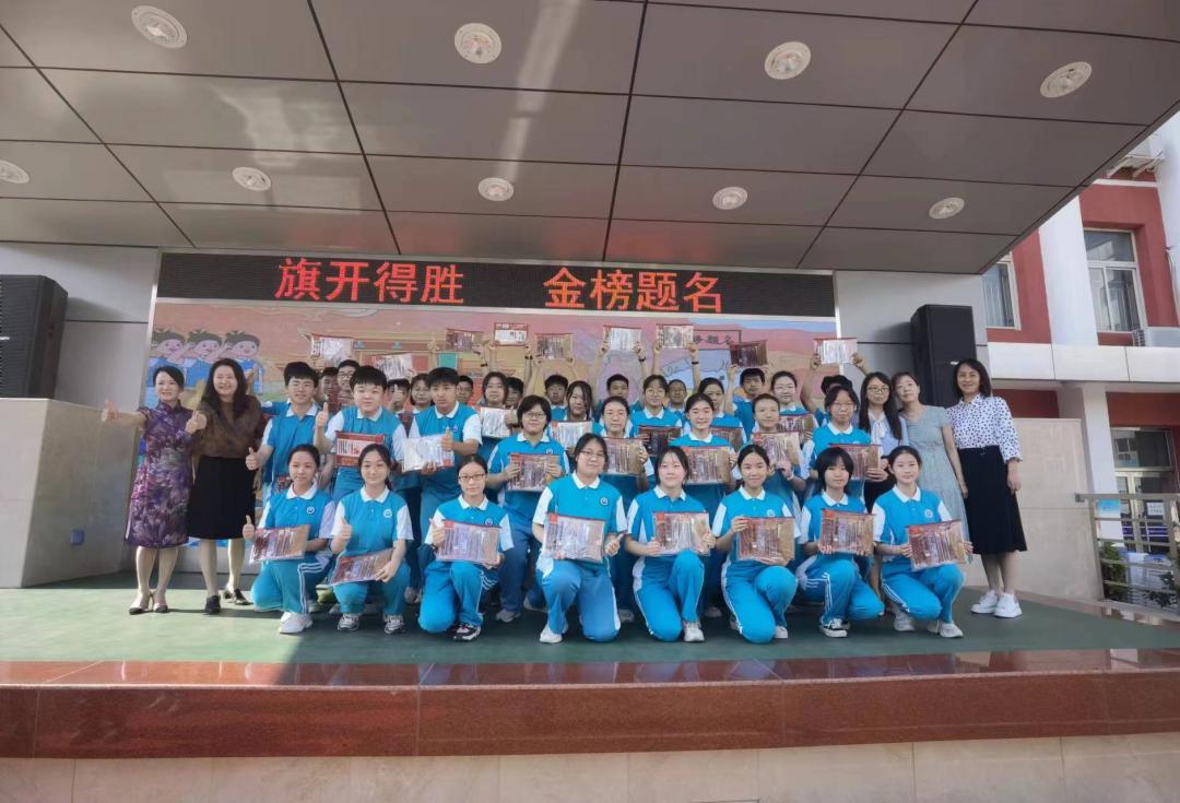 九年磨剑酬壮志百日冲刺战中考,九年寒窗奋力拼搏冲刺中考