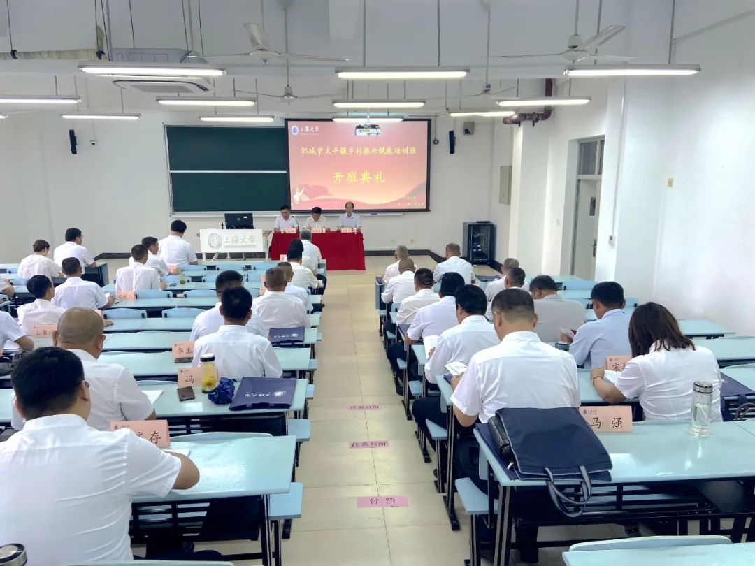 太平镇培训班有哪些,镇原县太平镇培训班