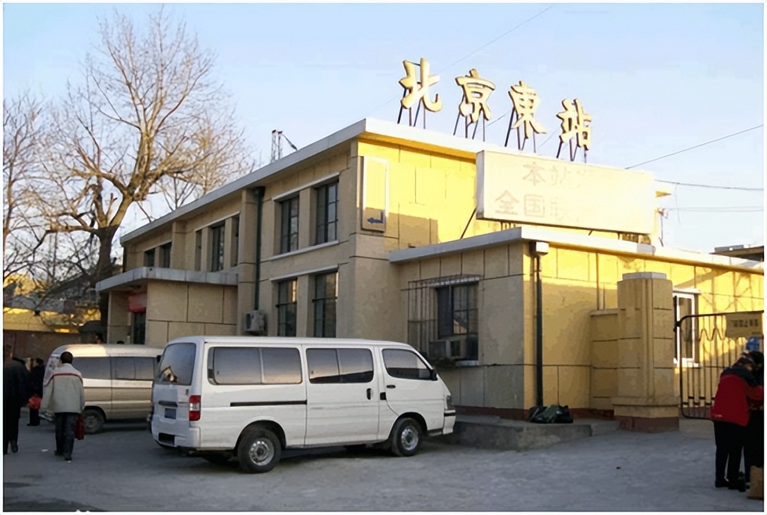 北京高铁站最新通告,北京朝阳高铁站地图