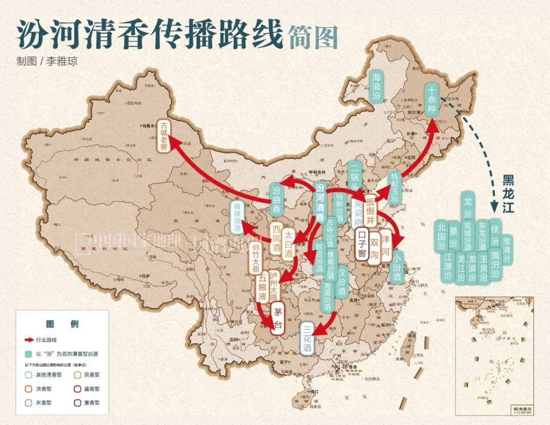 汾河主要特点和作用,汾河为什么属于黄河水系