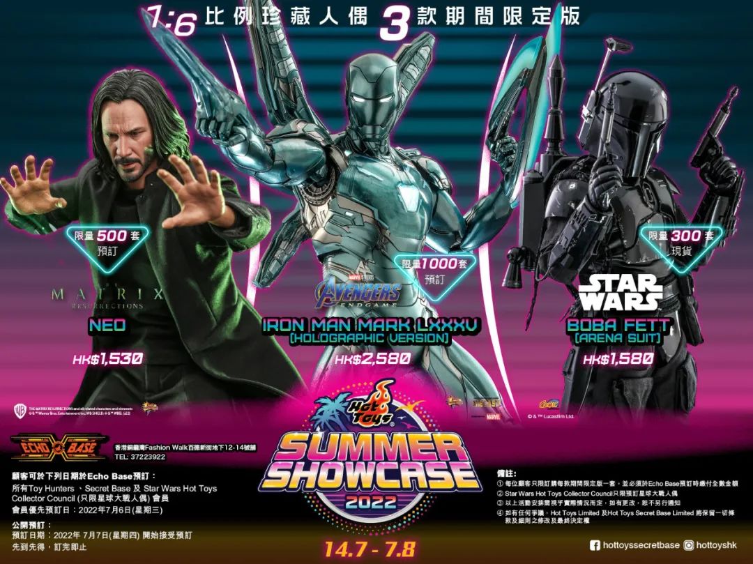 ht全息影像版mk85,ht钢铁侠mk85全息影像版值得入手吗