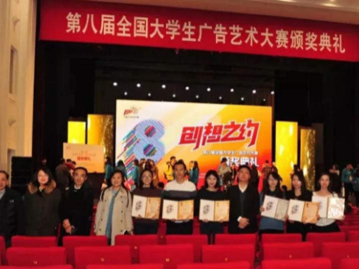 吉林大学新闻与传播学院好不好,吉林大学新闻与传播学院录取名单