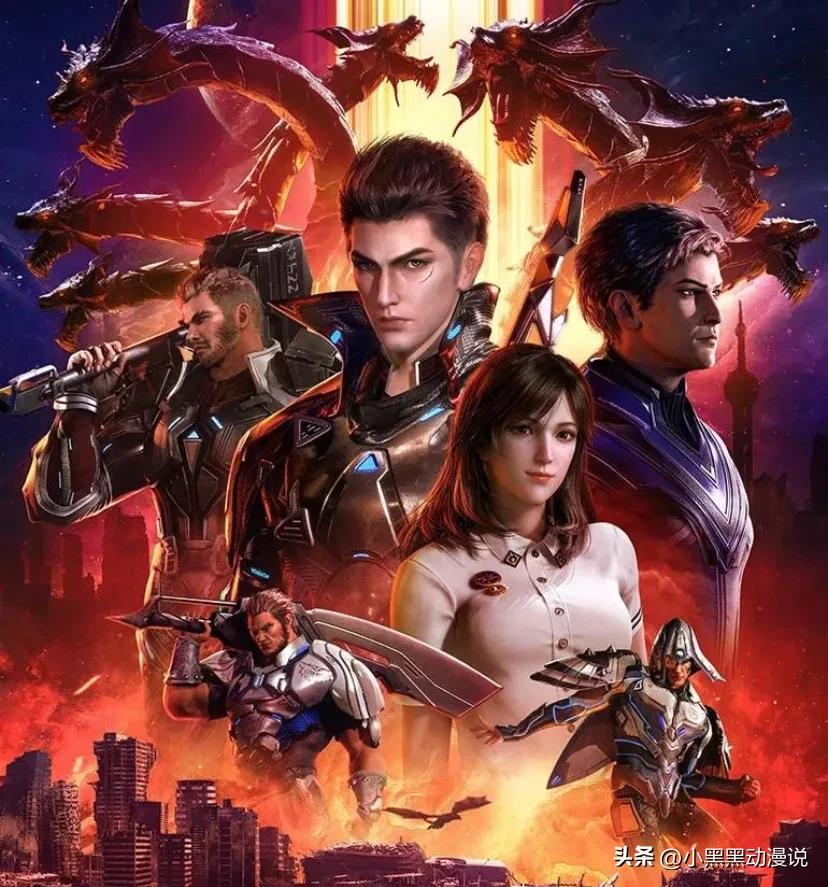 2023下半年国漫排行榜前十名,2023年十部国漫热度排行榜