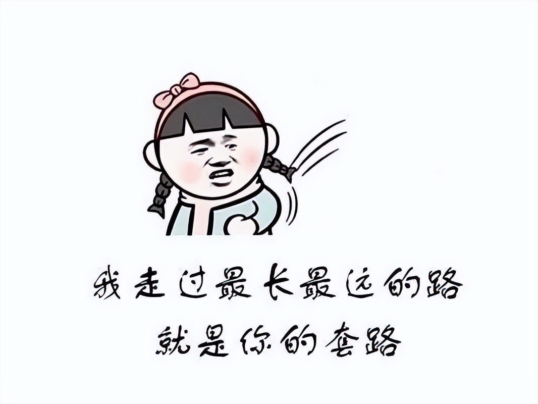 餐饮招商加盟预算,加盟餐饮行业十大排行榜