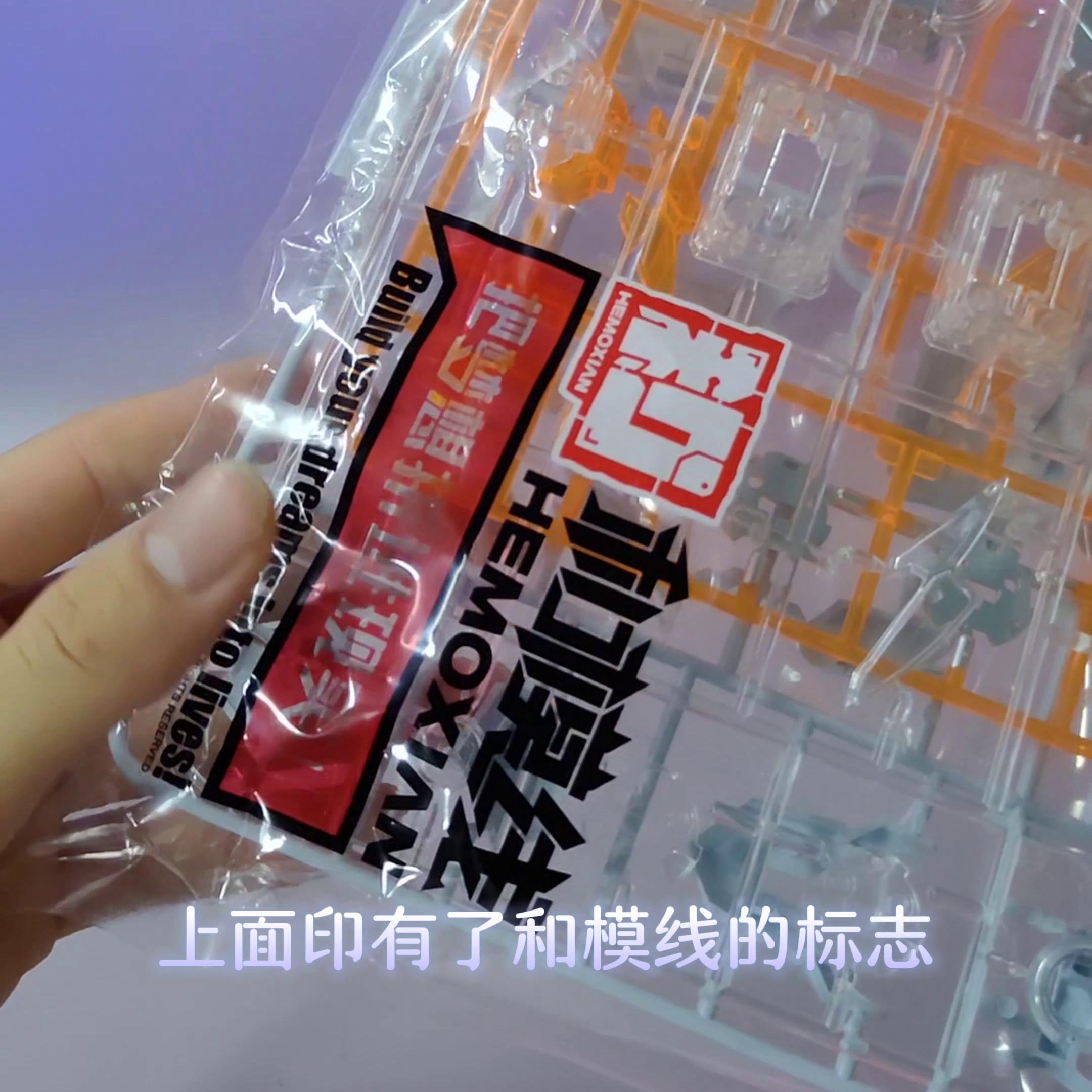 国产的崛起之第二弹→雷神!!!简单开箱分享~#开箱测评