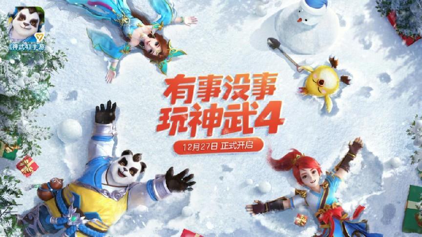 大话手游搬砖月入1万,10大搬砖手机游戏