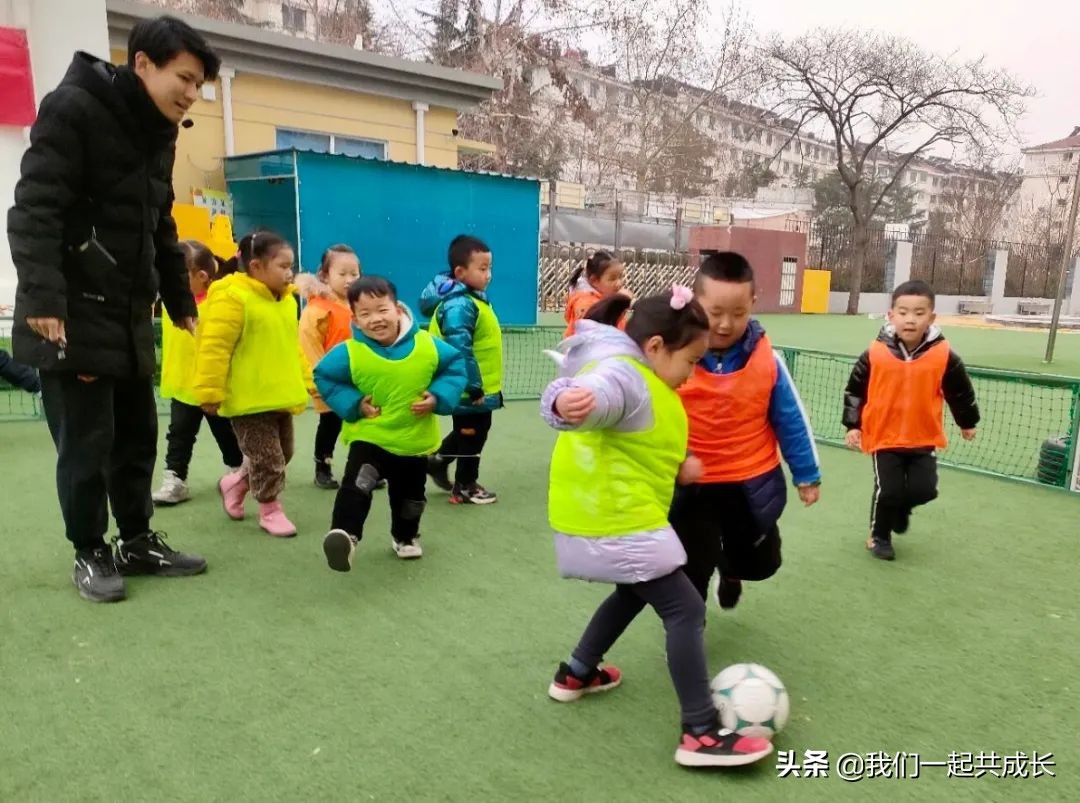 幼儿园大型足球亲子趣味活动,幼儿趣味足球运动会