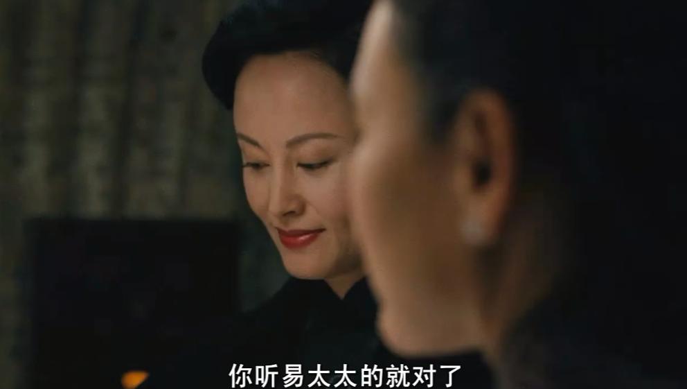 今天才明白《色，戒》最懂成年人的戏，不是在床上