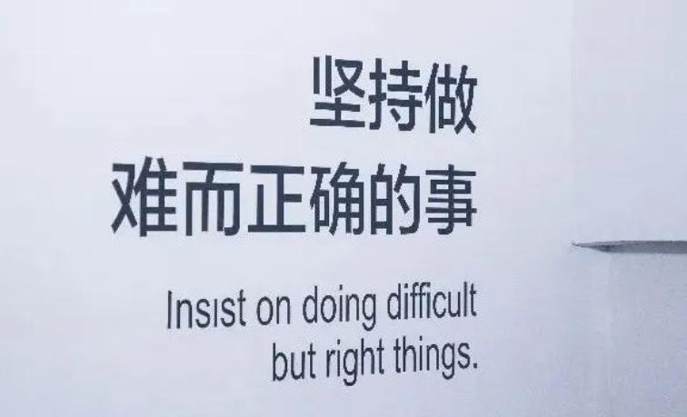 股市真正心法,股市中最高的学问