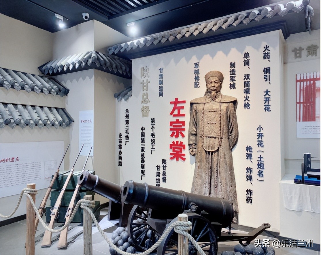 兰州西固风景区有哪些,不出兰州看丹霞