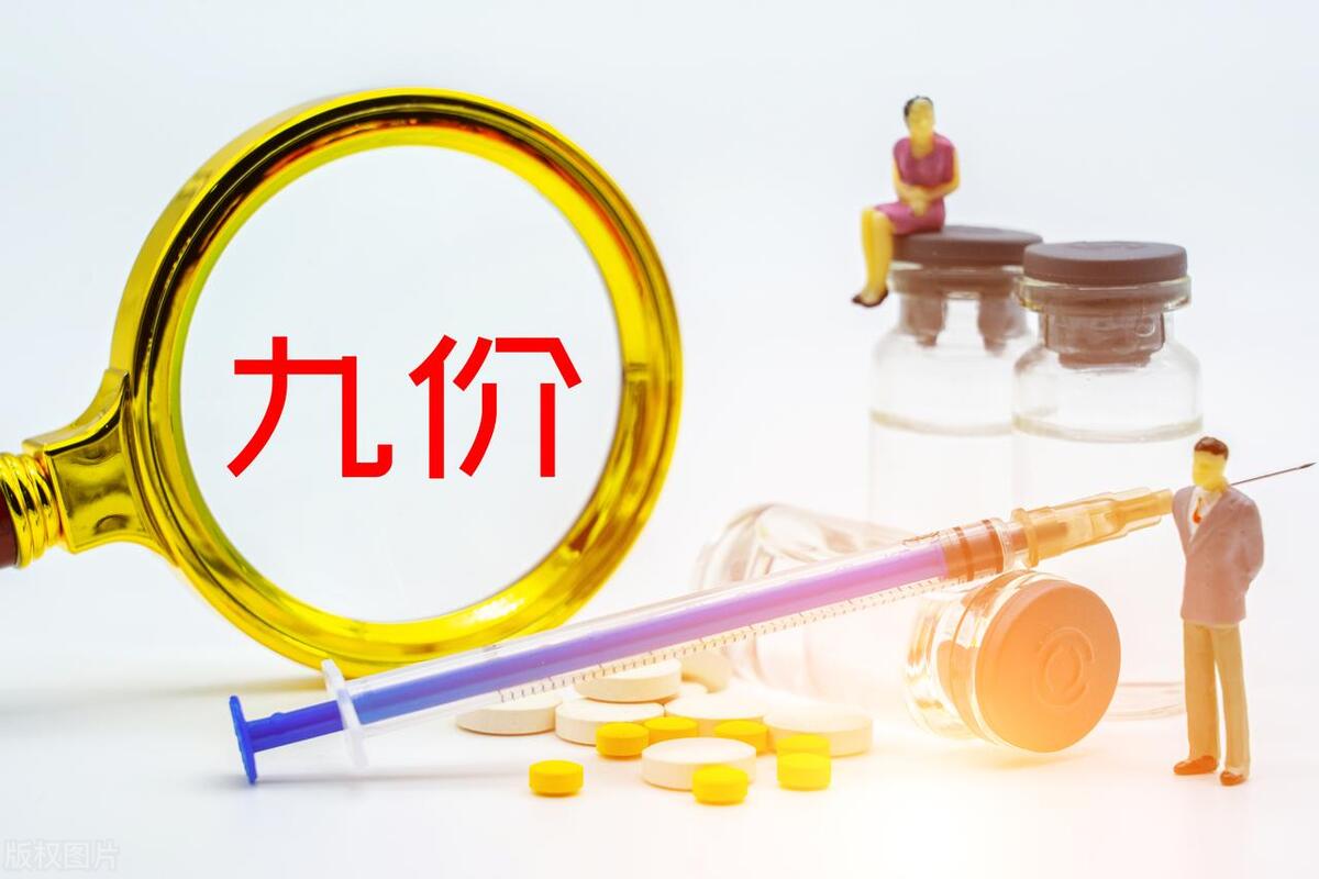 男人脖子上长了瘊子是hpv引起的吗,身上五种疣可能是hpv感染