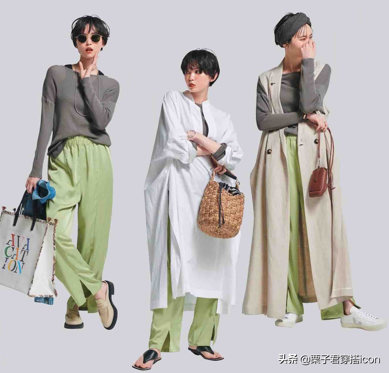 清新绿搭什么颜色好看,适合夏天的绿色系穿搭