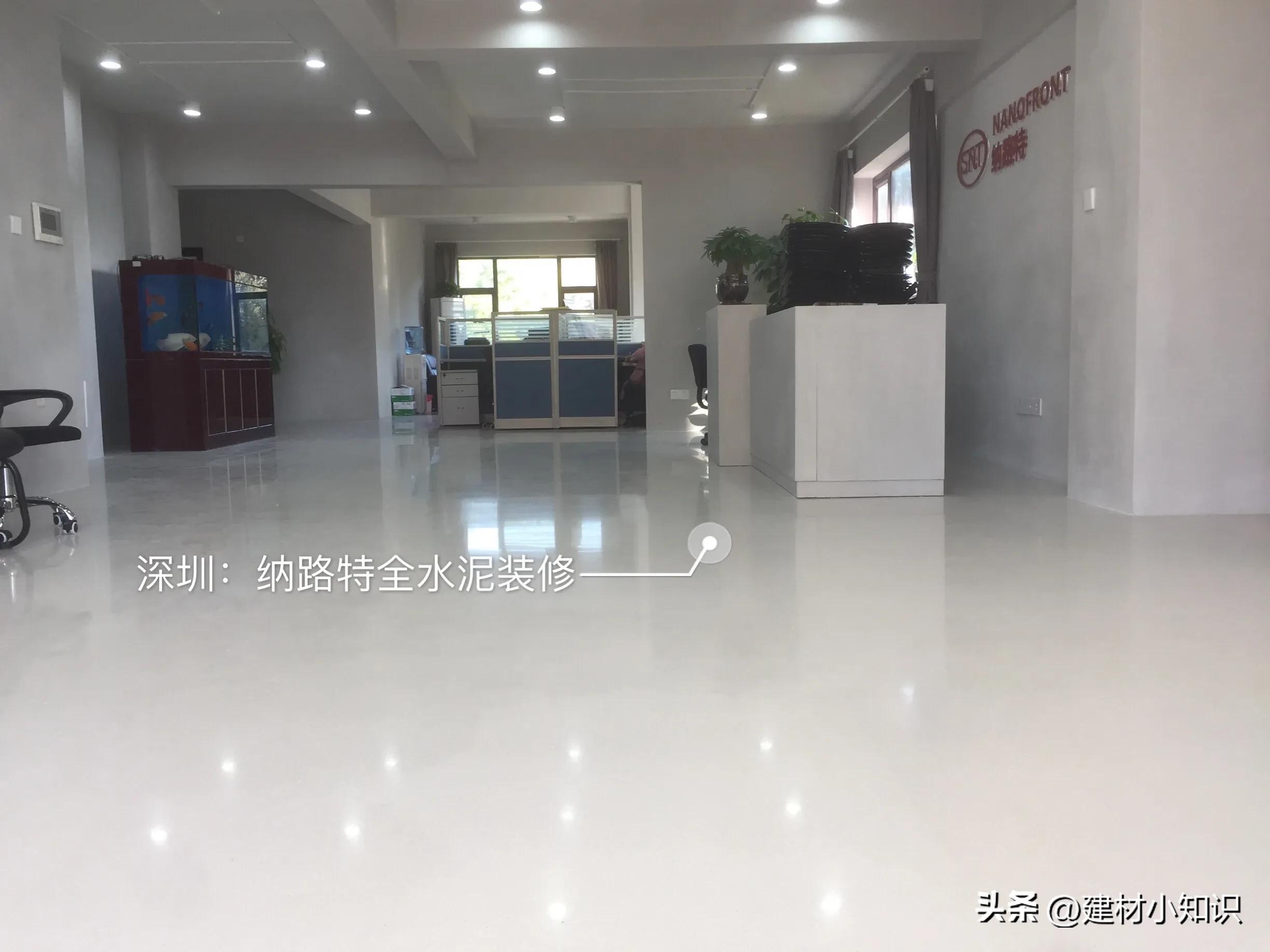 水泥固化剂十大排名,水泥地面固化剂十大品牌