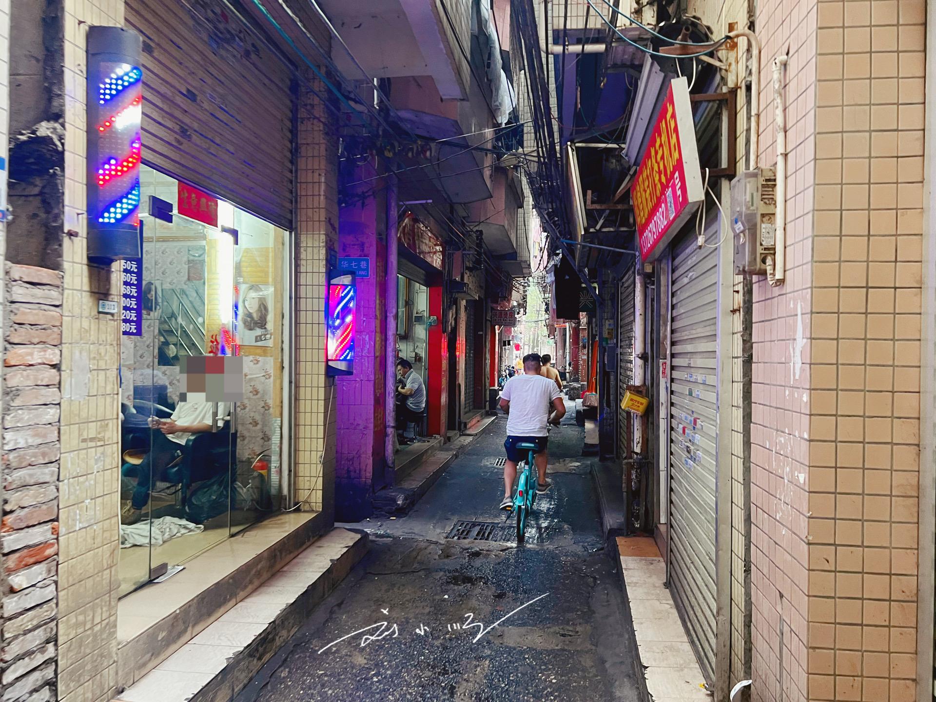 广州这座城市从不缺少奋斗的人,广州一座稍微不努力的城