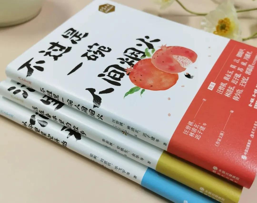 初中寒假书单推荐,小学生寒假阅读书单