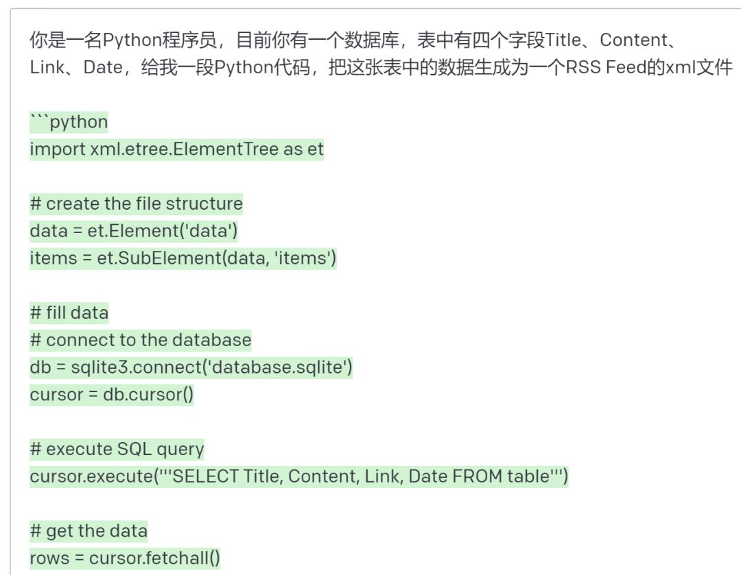 chatgpt能帮职场人员处理哪些事情,chatgpt开发核心团队