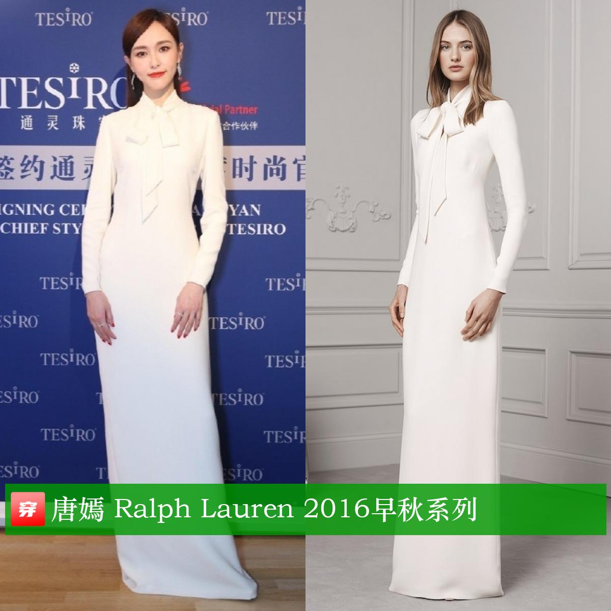 唐嫣39岁生日有谁庆祝,唐嫣39岁生日微博