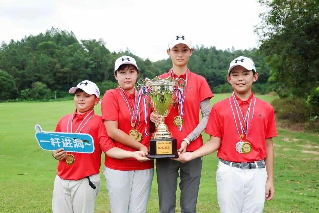 广东高尔夫球会在哪举办,2023广东省青少年高尔夫精英赛