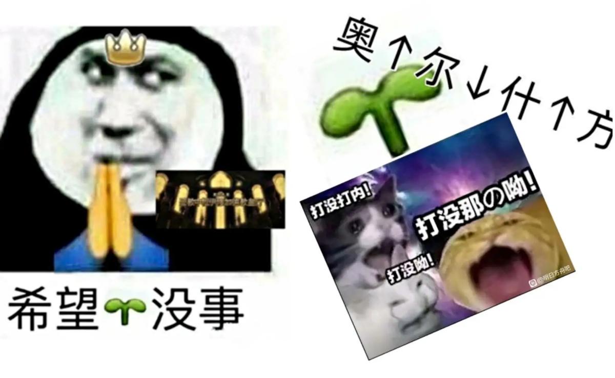 最终幻想14豆芽拿捏导师的小妙招！看了秒懂，已经离出师不远了