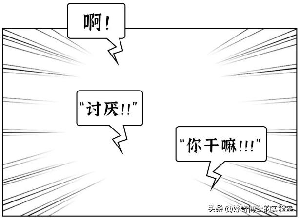 酒店隐形床藏在哪里,酒店的床有太多的谎言和欺骗