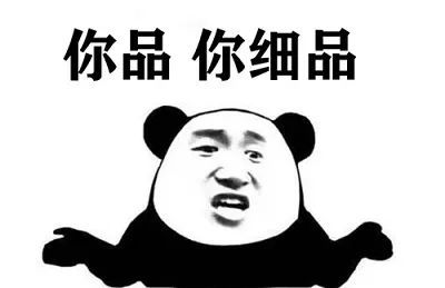 世纪佳缘为什么人气越来越少,为什么会被世纪佳缘列为黑名单