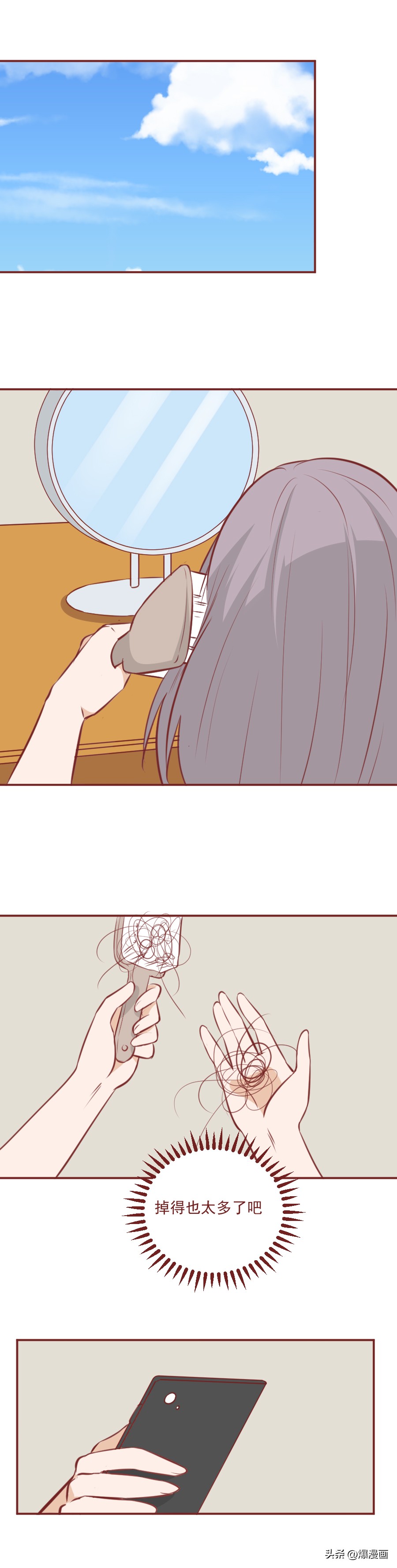 一块巧克力造成的悲剧,一块巧克力对女孩子的危害