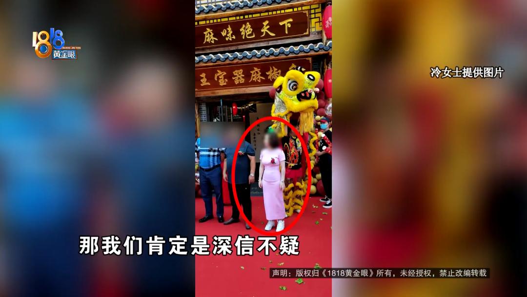 朋友借了8万失联了,男朋友借了七万元失踪