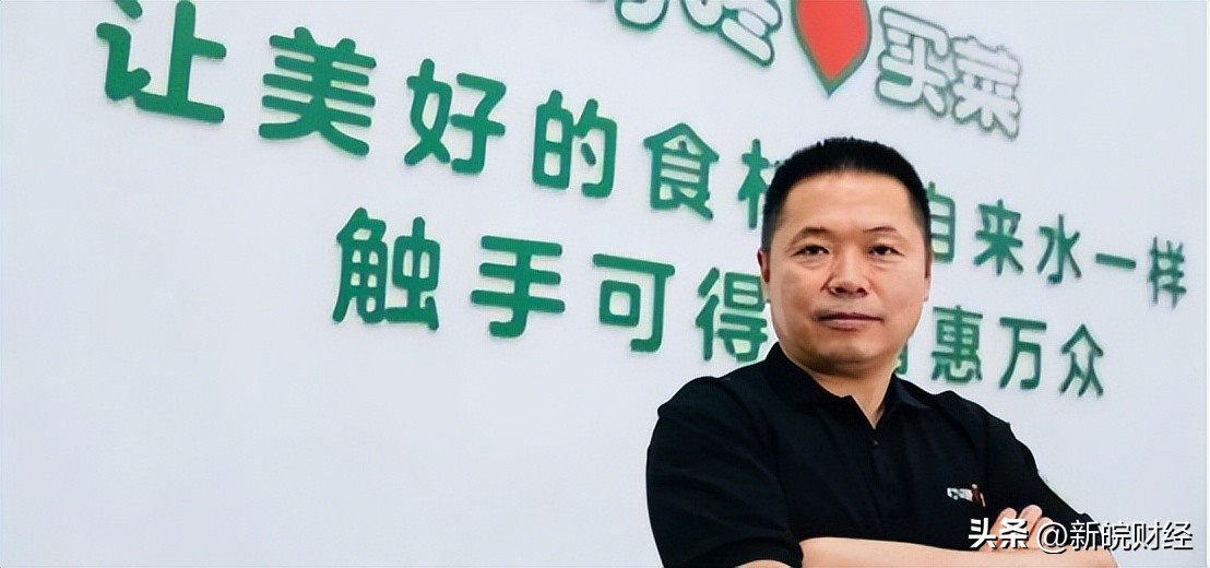 十大徽商领袖名单公布,当代十大徽商代表人