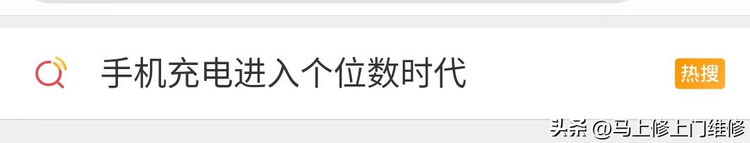iphone什么时候换充电线,iphone手机多久可以换电池