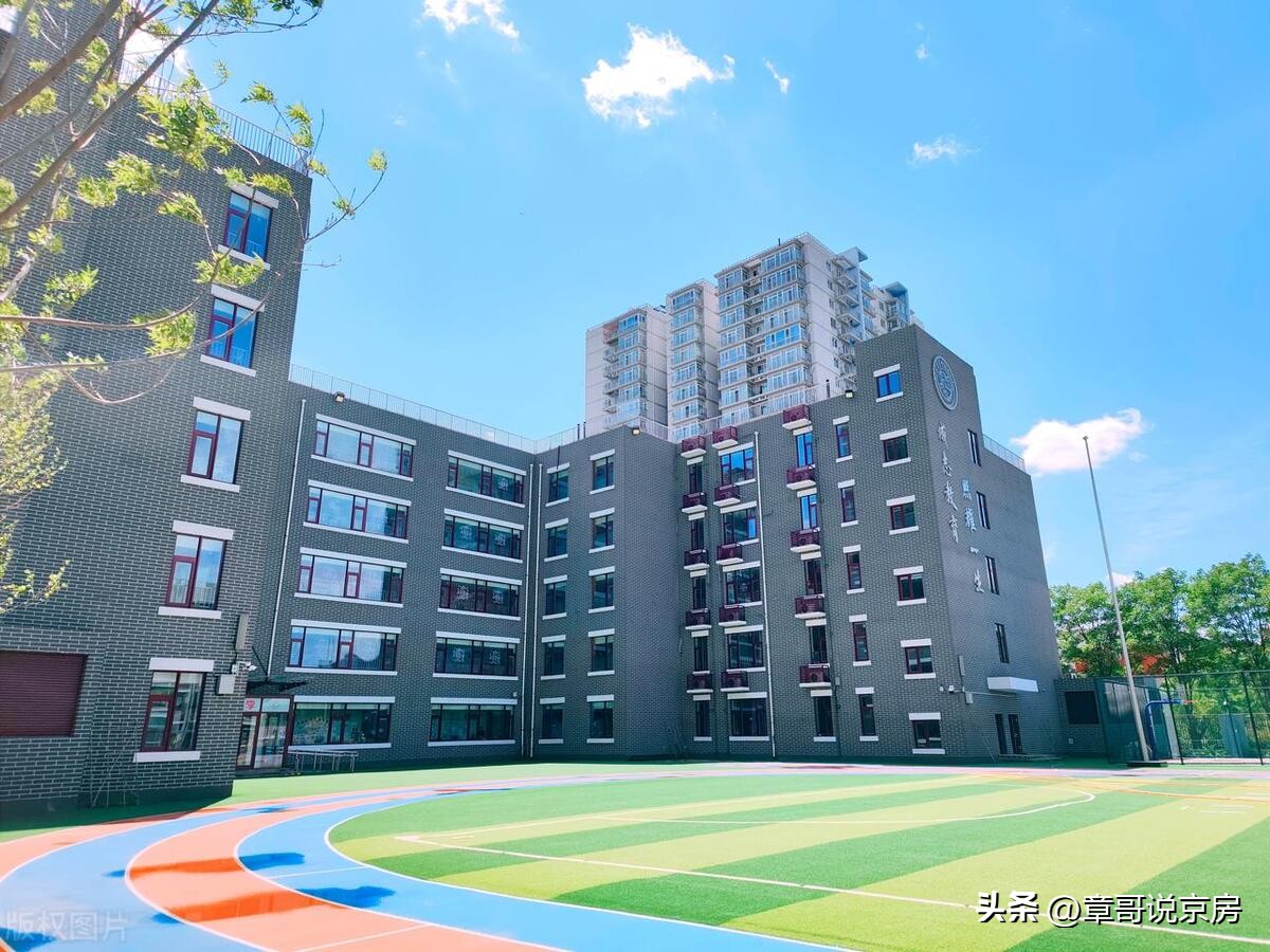 丰台小学转学可以上对口中学吗,非京籍孩子上小学推荐丰台