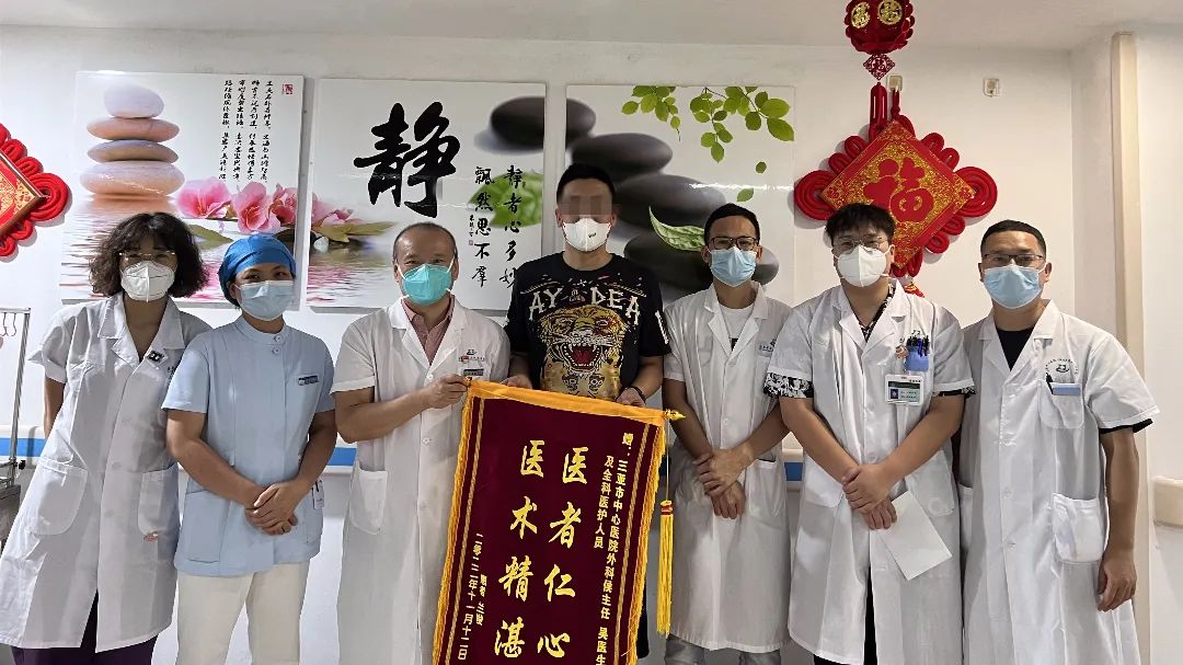 三亚中心医院抢救,三亚中心医院普外