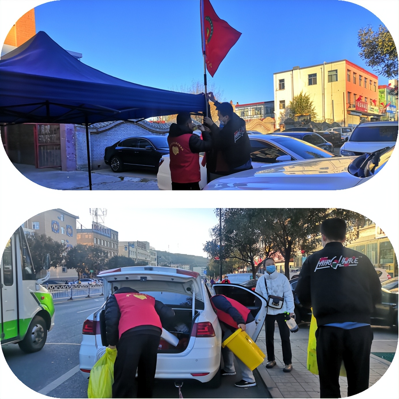 抗击疫情党群部和办公室在行动,党群志愿者抗击疫情