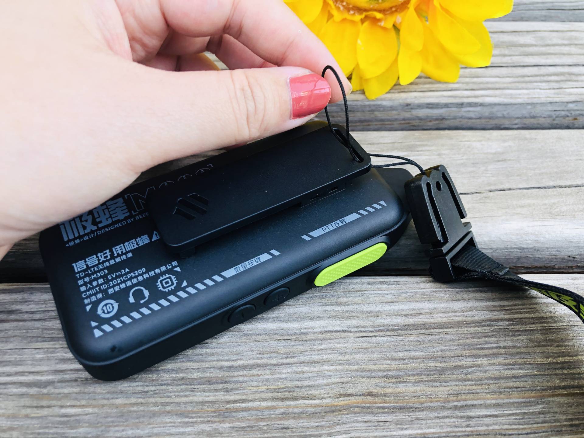 极蜂对讲机m303能连别的对讲机,极蜂m303对讲机使用方法