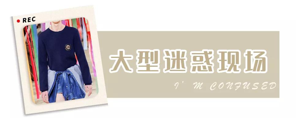 露后跟高跟运动鞋,不露脚高跟运动鞋