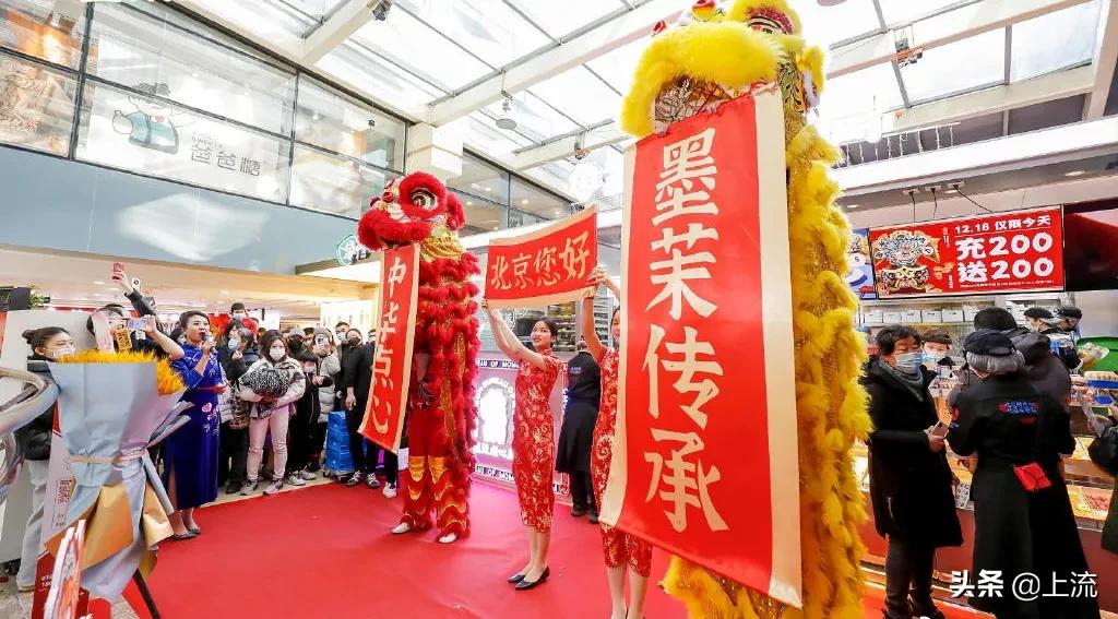 缃戠孩鐐瑰績涓紡,缃戠孩涓紡鐐瑰績