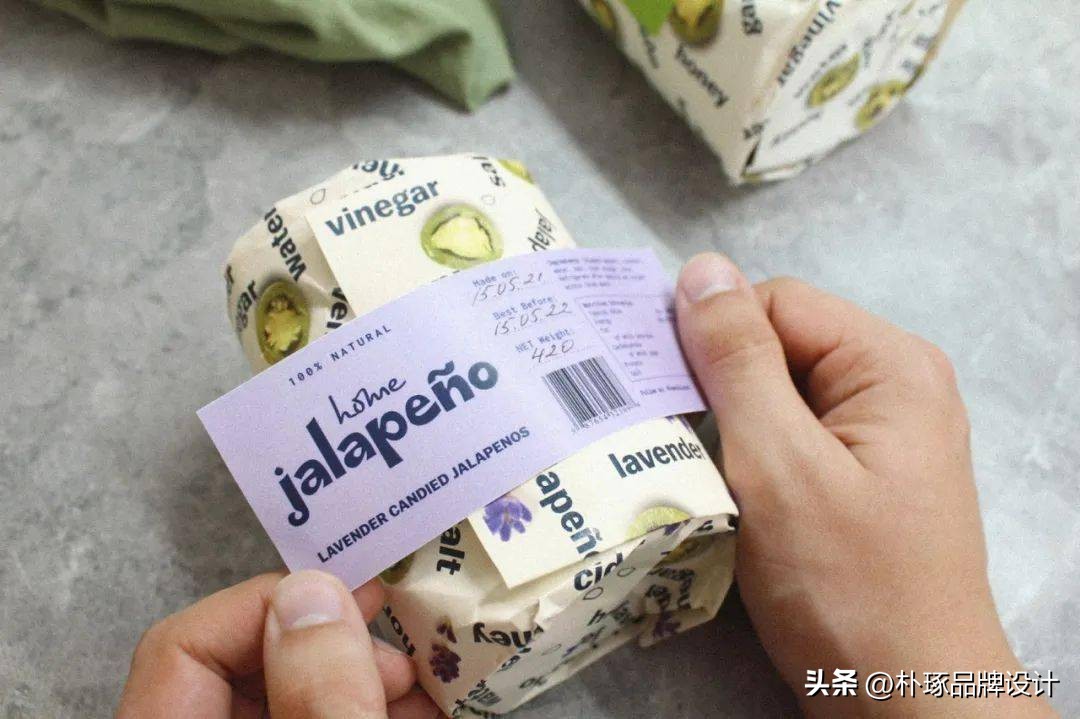 中国包装创意设计大赛一等奖作品,进口花卉肥料包装创意设计