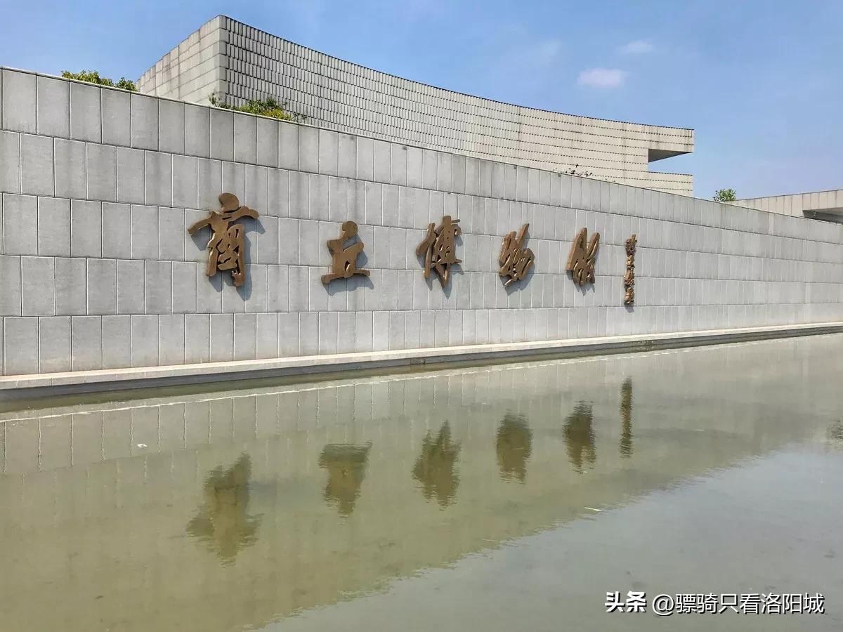 历史上战国七雄曾经的都城都是,春秋战国时期有七雄五霸吗