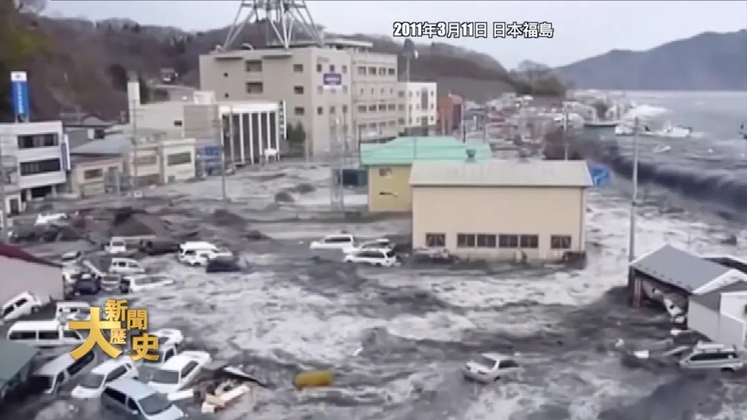 日本海滩核污染现状,日本排核污染水后的大海现状