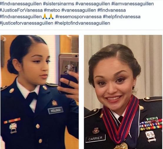 美国女兵惨死军营,“所有同事都性侵我”,官方称其自杀